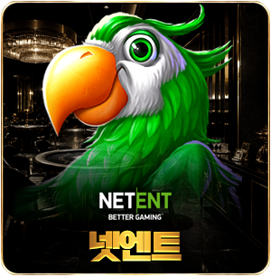 넷엔트